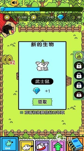 种游戏盘点 2025经典的小狗的游戏大全