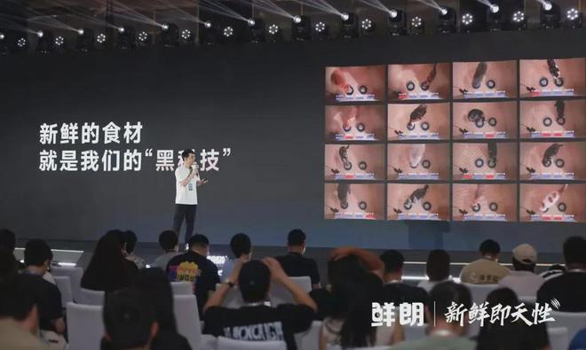 布国内首个《鲜肉烘焙全价宠物食品》标准pg电子模拟器试玩从开创到引领：鲜朗发(图5)