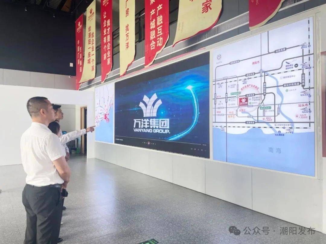 约558亩总建筑面积约130万平方米！pg电子模拟器试玩潮阳这里总规划用地(图3)