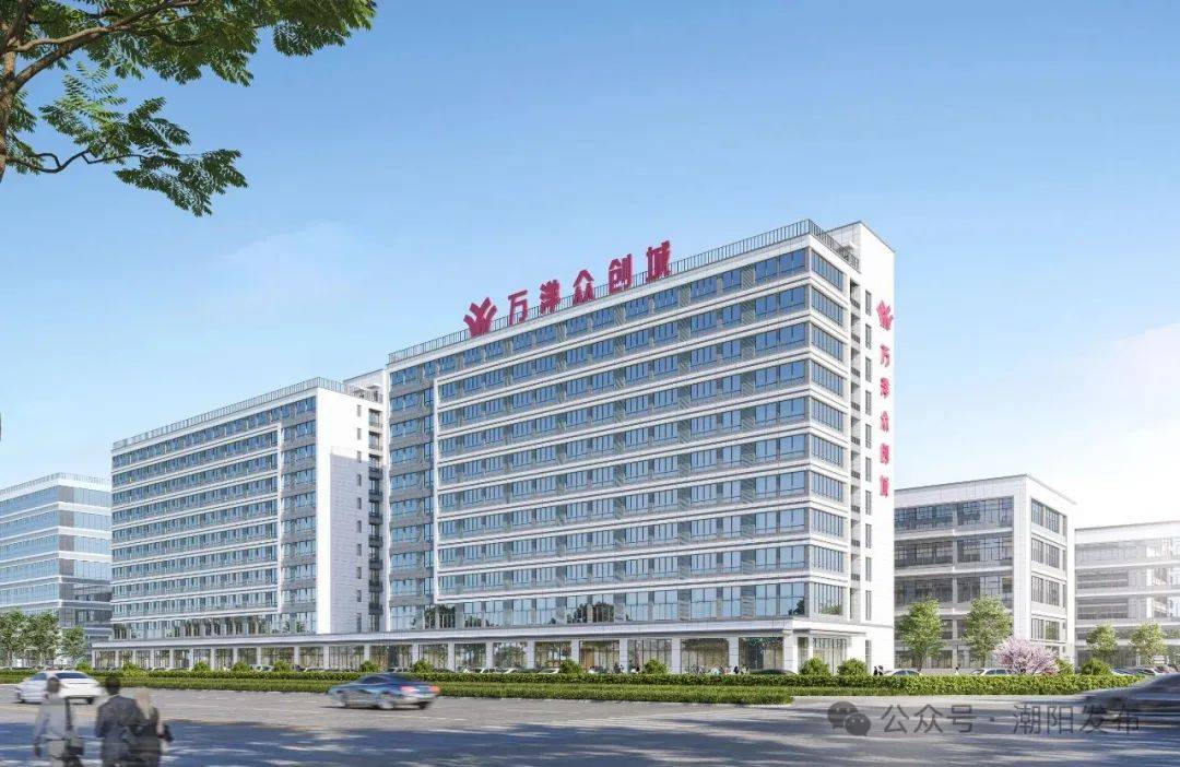 约558亩总建筑面积约130万平方米！pg电子模拟器试玩潮阳这里总规划用地(图5)