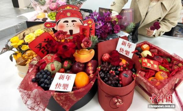 ”俏销 多元供给精准对接需求pg电子网站中国“个性年货(图3) ”俏销 多元供给精准对接需求pg电子网站中国“个性年货(图3)