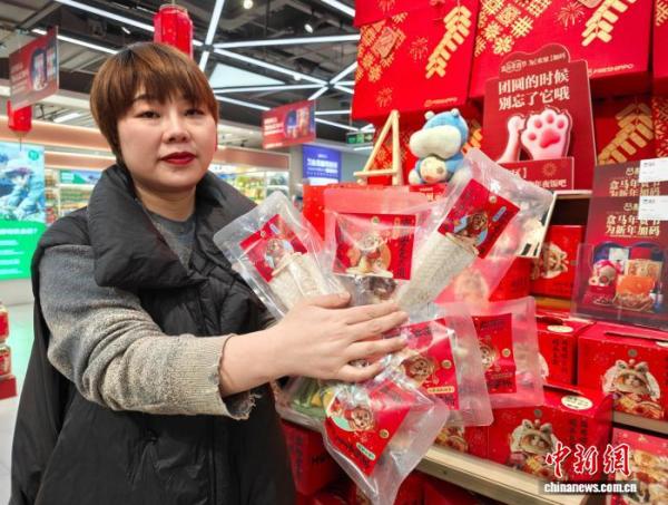 ”俏销 多元供给精准对接需求pg电子网站中国“个性年货(图1)