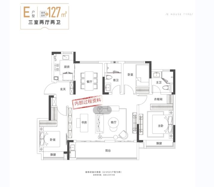 房价丨在售户型解析丨二月特价房源丨详解周边配套丨区域价值pg电子平台包河区新华星耀玥湖售楼处电话(已认证):最新(图5) 房价丨在售户型解析丨二月特价房源丨详解周边配套丨区域价值pg电子平台包河区新华星耀玥湖售楼处电话(已认证):最新(图5)