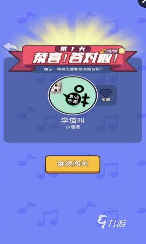 种游戏盘点 2025经典的小狗的游戏大全pg电子中文模拟器受欢迎的狗喜欢玩的十(图4)